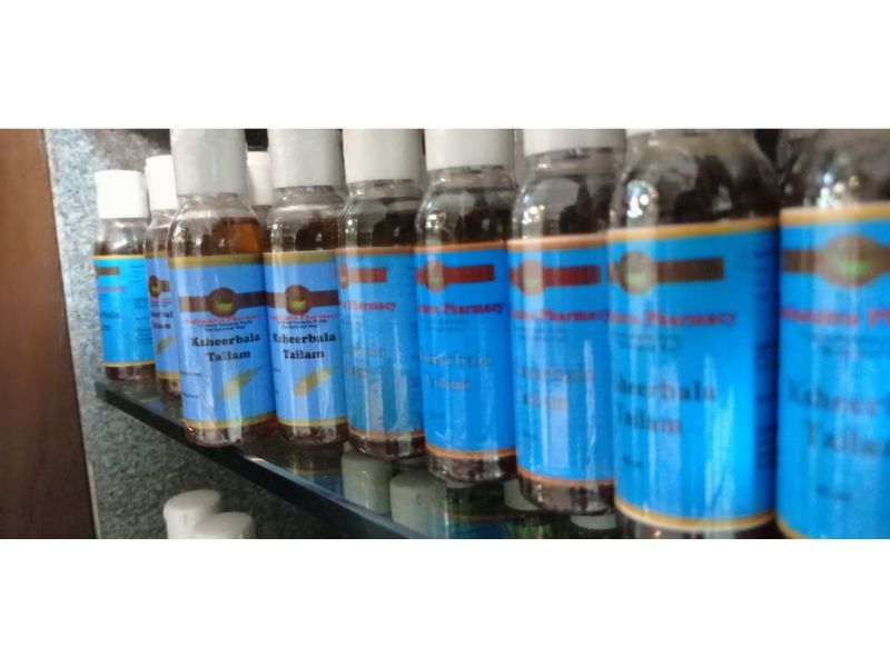 DPU Ayurved Pharmacy Photograph