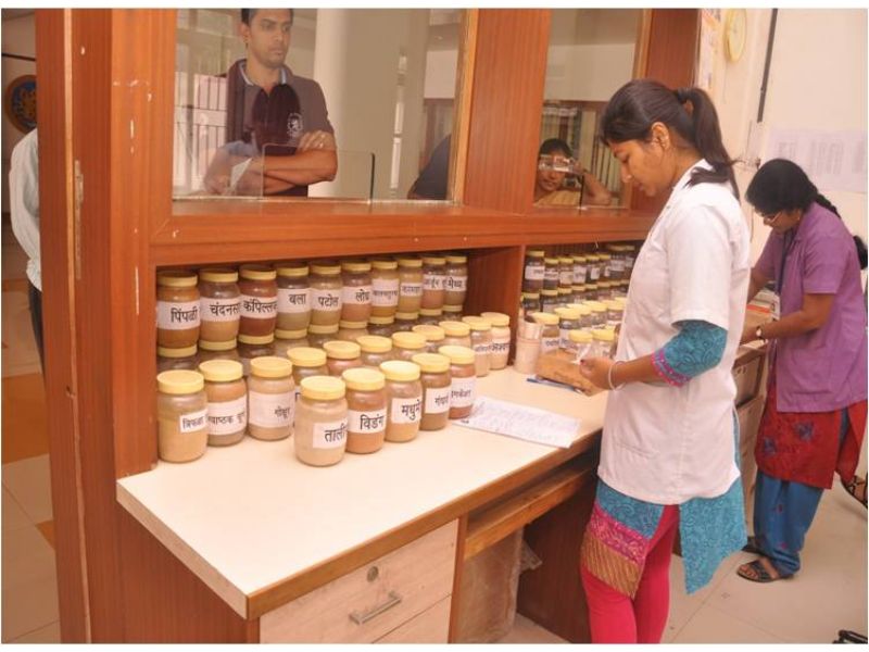 DPU Ayurved Hospital Infrastructure