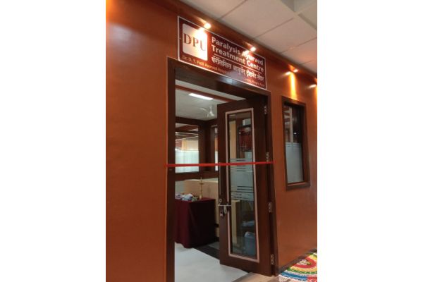 DPU Ayurved Paralysis Treatment Centre